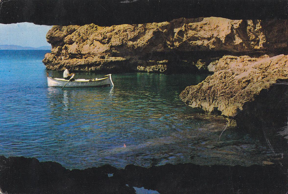 Postal 61446 : Formentera (Islas Baleares). Detalle exterior Cova de L aigua
