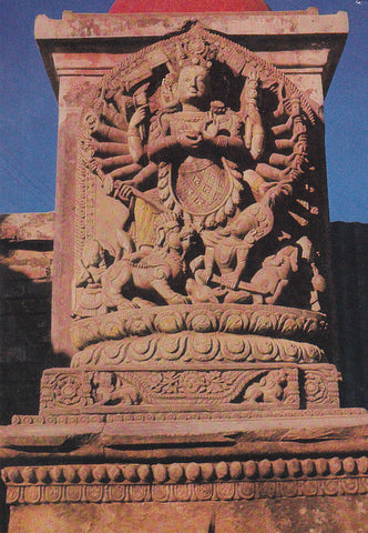 Postal 61538 : Stone Image of Ugrachandi Bhadgaon