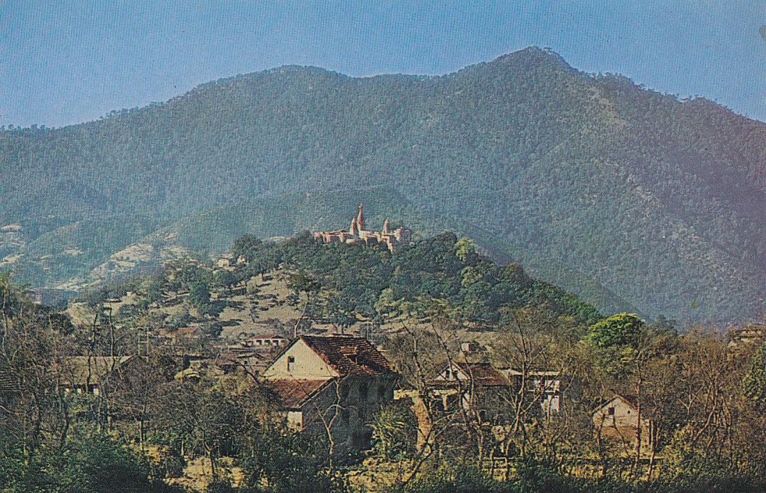 Postal 61540 : Swyambhu Shrine Religious Place