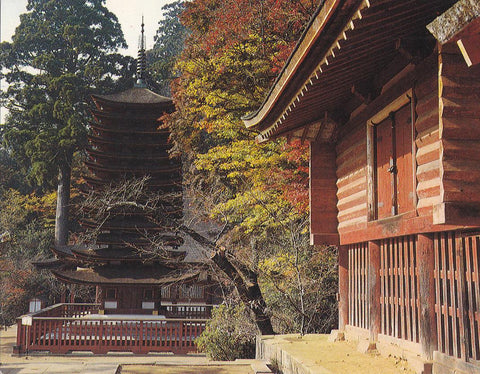 Postal 61554 : Danzan-shrine Nara-Yamato