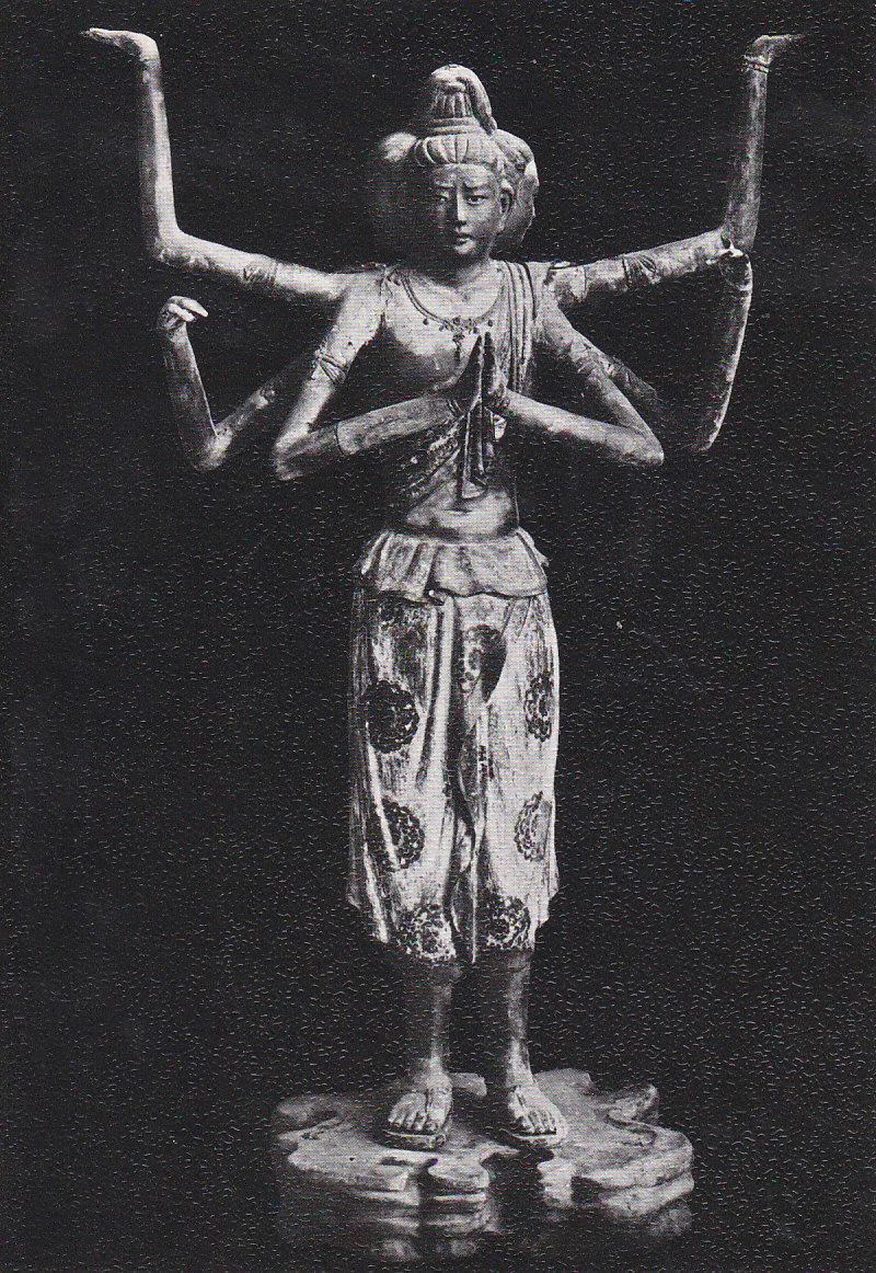 Postal 61555 : Ashurao Kofukuji Temple