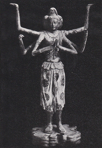 Postal 61555 : Ashurao Kofukuji Temple