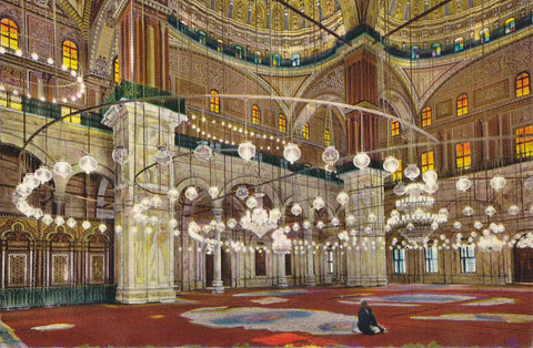 Postal 61568 : Cairo - Interior of Mohamed Aly