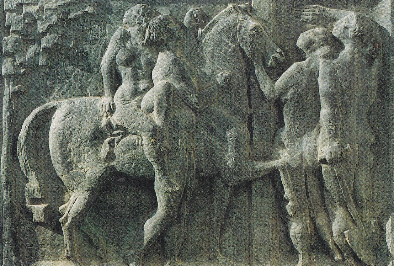 Postal 61770 : Corredor. Escultura y Pintura. Sala de Exposiciones del Antiguio Cuartel de Sementales
