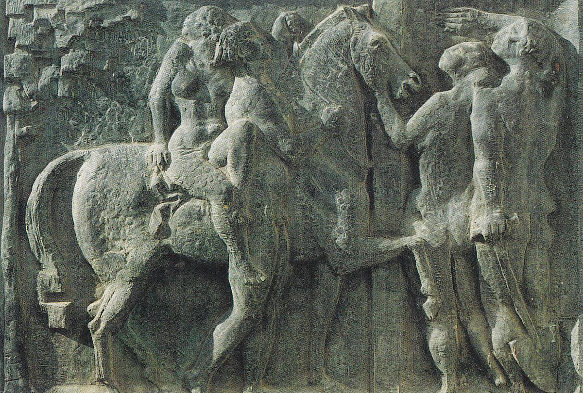Postal 61770 : Corredor. Escultura y Pintura. Sala de Exposiciones del Antiguio Cuartel de Sementales