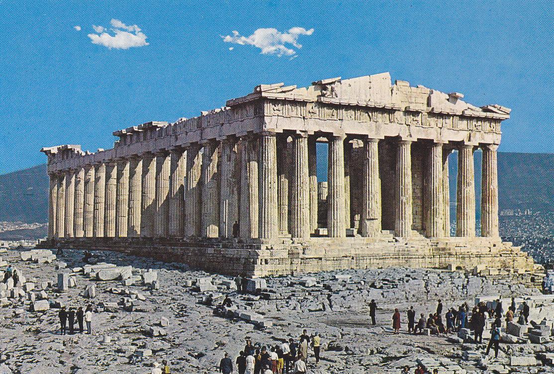 Postal 61834 : Athens: The Parthenon