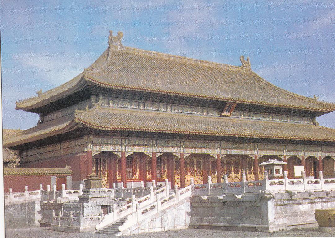 Postal 61947 : Qian Qing Gong (Palace of Heavenly Purity)