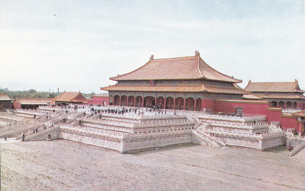 Postal 61949 : Tai He Dian in the Distance