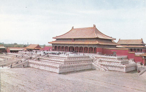Postal 61949 : Tai He Dian in the Distance