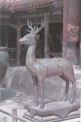 Postal 61952 : Bronze Deer in front of Chu Xiu Gong 