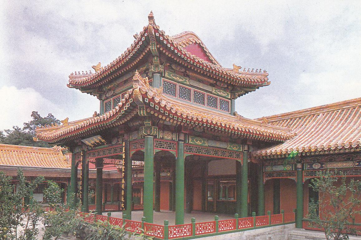 Postal 61961 : Stage at Shu Fang Zhai (Lodge of Fresh Fragance)