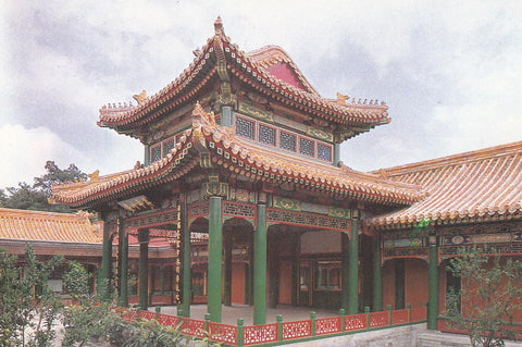 Postal 61961 : Stage at Shu Fang Zhai (Lodge of Fresh Fragance)