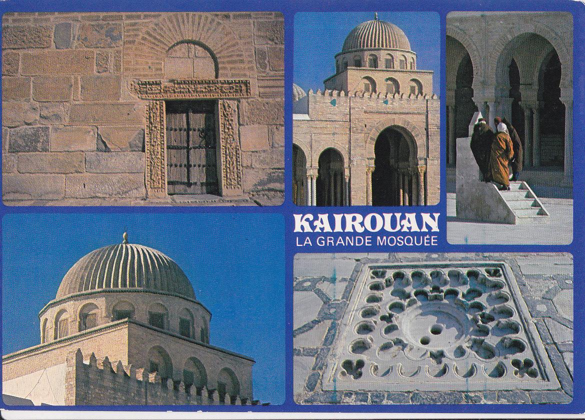 Postal 61992 : Tunisie - Kairouan - La grande mosquee