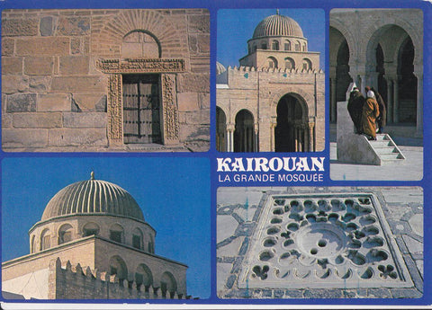 Postal 61992 : Tunisie - Kairouan - La grande mosquee