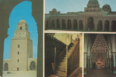 Postal 62002 : The Great Mosque