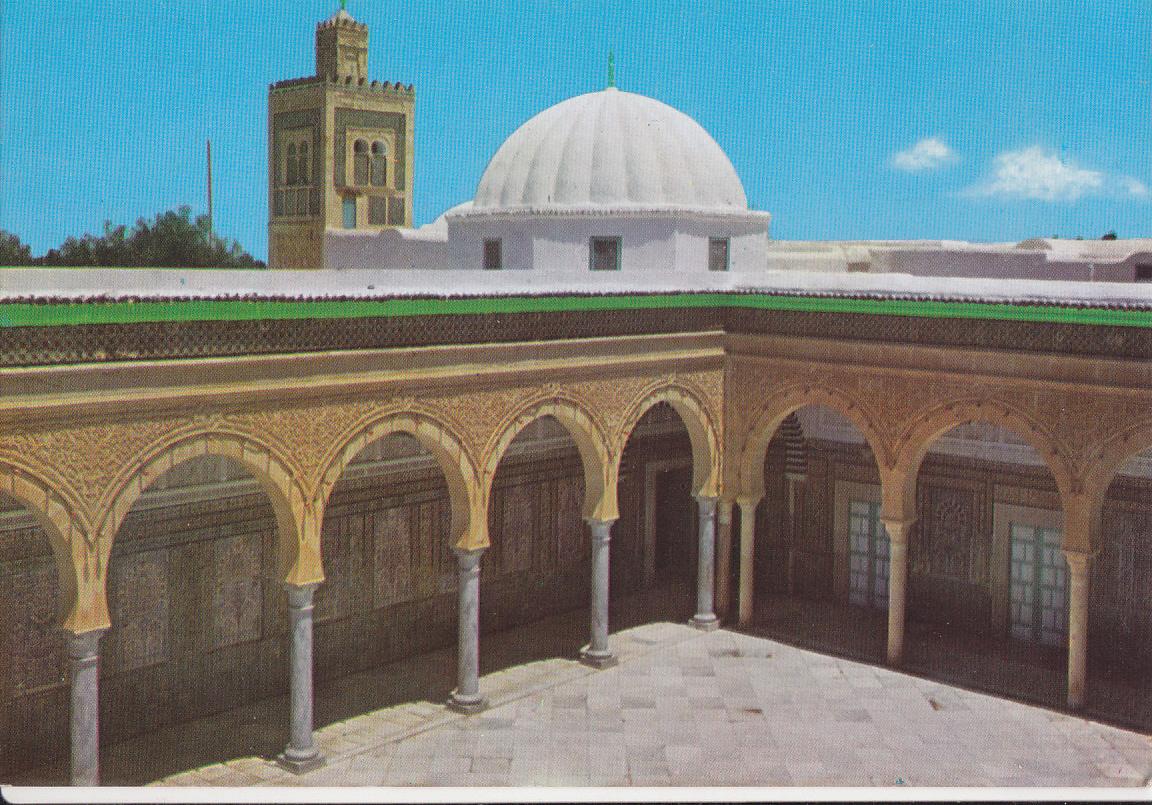 Postal 62004 : Kairouan. Mosque of Sidi Sahbi