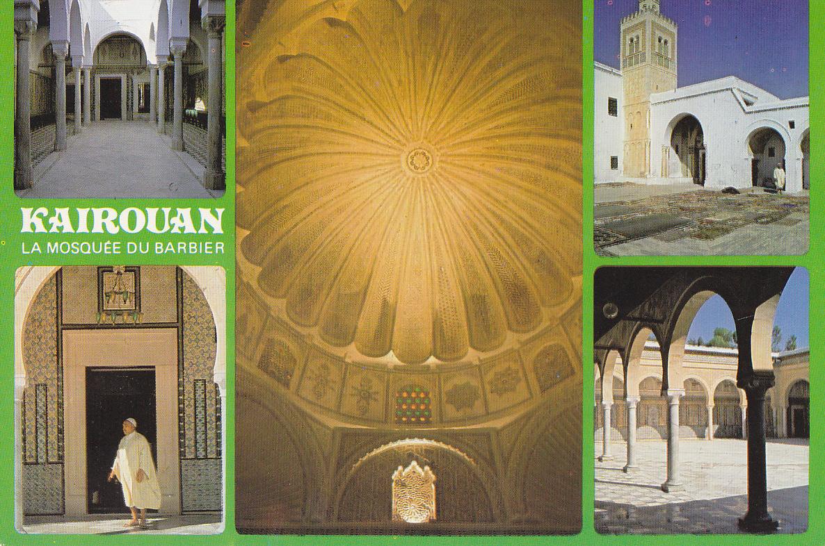 Postal 62005 : Tunisie - Kairouan  