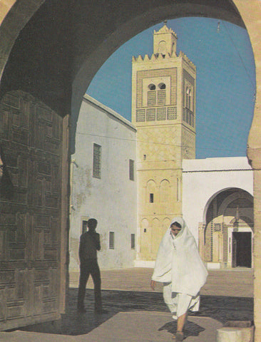Postal 62006 : Tunisie - Kairouan: la Mosquee du Barbier