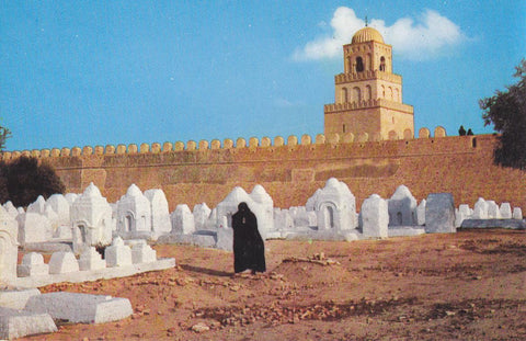 Postal 62008 : Tunisie - Kairouan