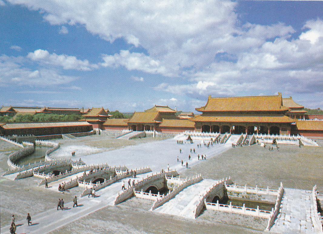 Postal 62125 : TaiHe Men and Nei Jin Shui Qiao