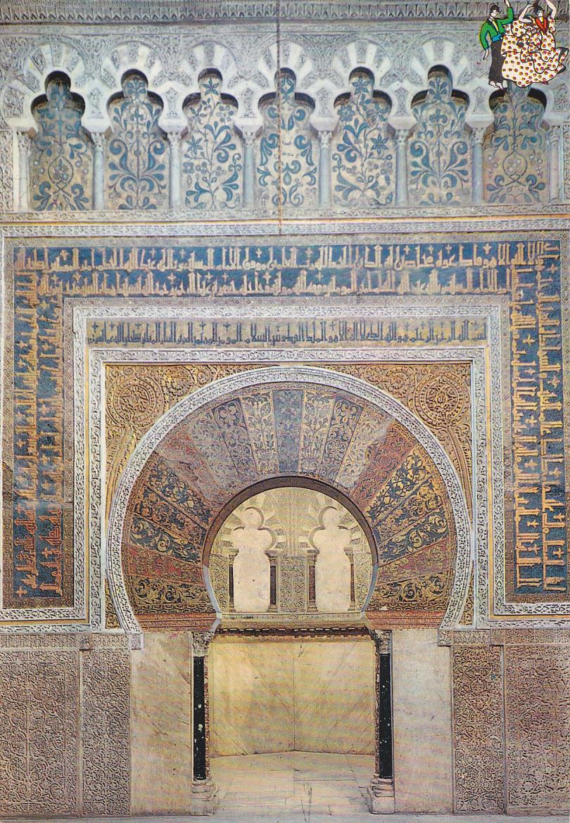 Postal 62153 : Cordoba. La Mezquita: el Mihrad
