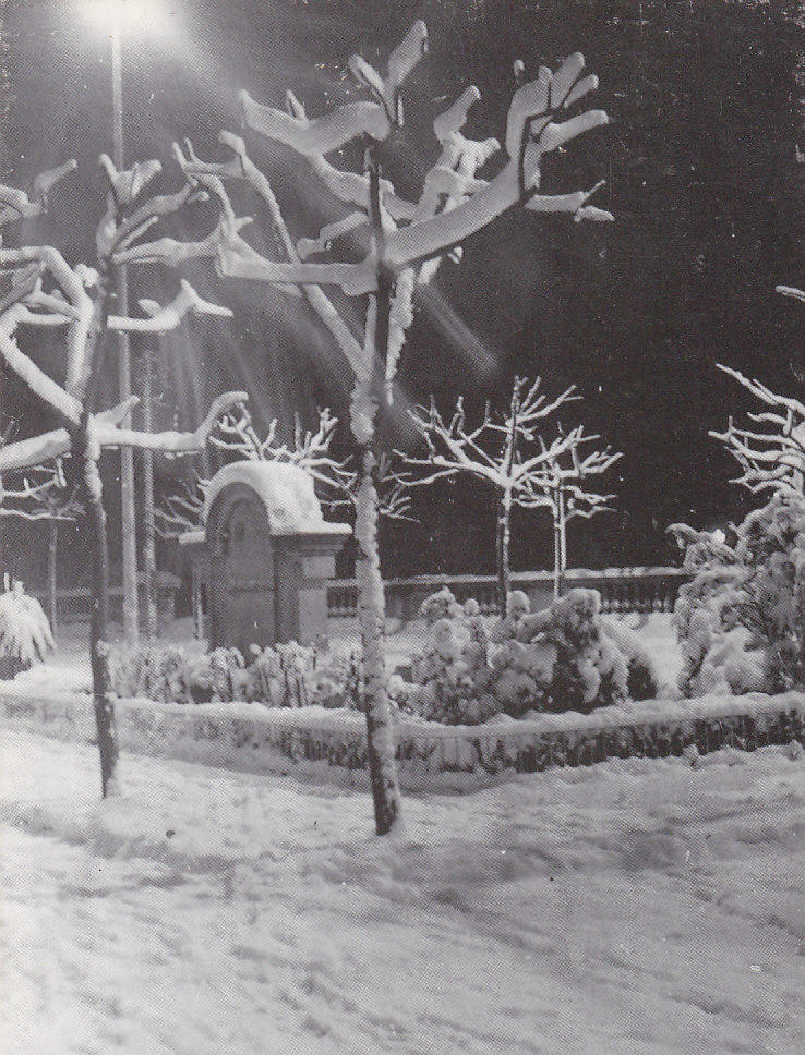 Postal 62324 : Plaza Canaletas - Gerona