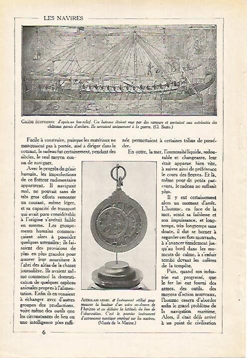 LAMINA 3892: GALERA EGIPCIA