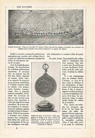 LAMINA 3892: GALERA EGIPCIA