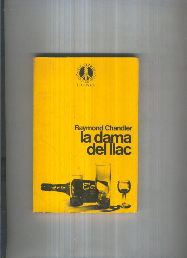 Seleccions de la cua de palla numero 07: La dama del llac