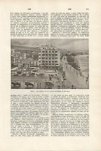 LAMINA SALVAT 80107: Salonica Grecia
