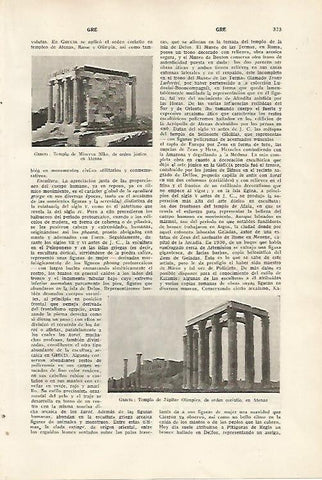 LAMINA SALVAT 80108: Templo de Nike en Atenas