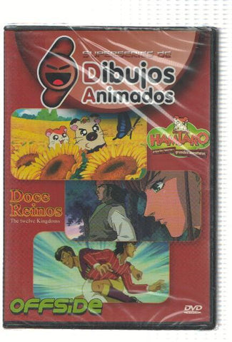 DVD-Anime: Superseries de Dibujos Animados 03: HAMTARO / DOCE REINOS / OFFSIDE