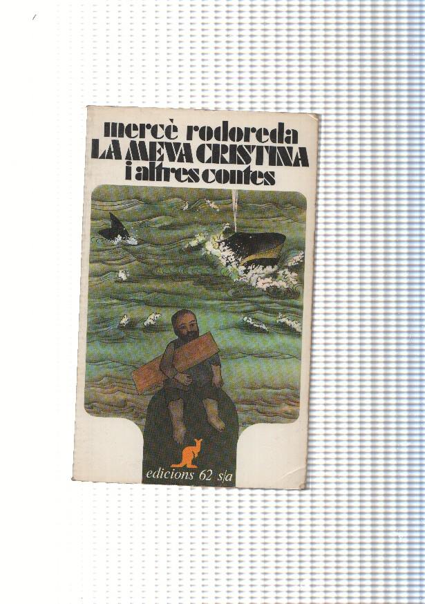 La meva Cristina i altres contes