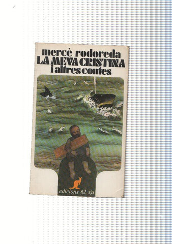 La meva Cristina i altres contes
