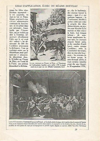 LAMINA 3744: EL REY PICANDO EN EL CAMPO DE MARTE