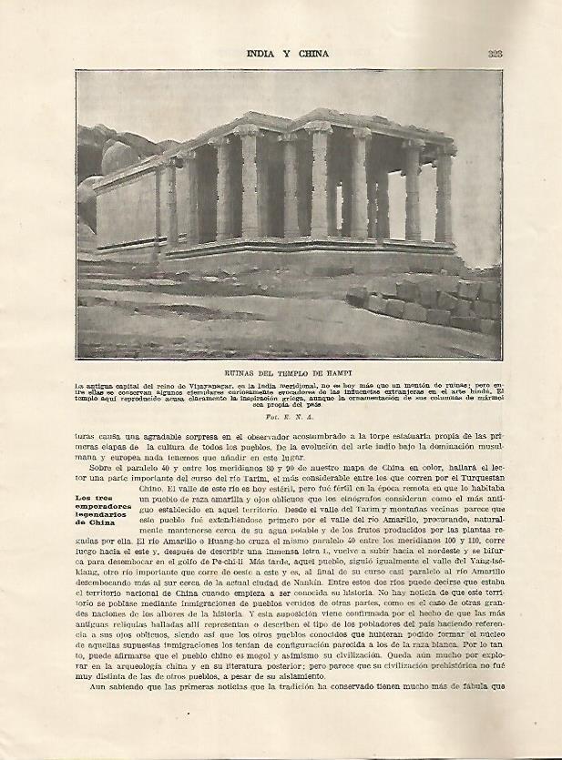 LAMINA 5182: Ruinas del templo de Hampi