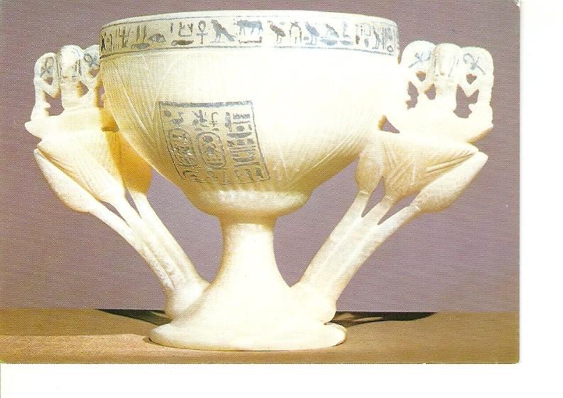 Postal 021282 : Lotiform Chalice, treasures of Tutankhamun
