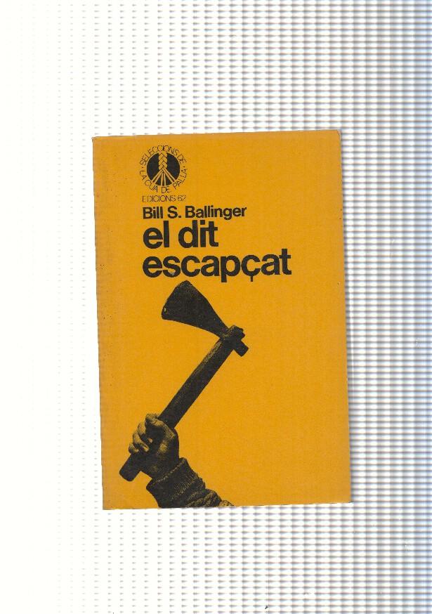 El dit escapçat