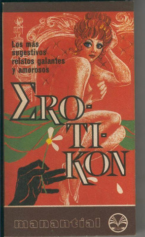 Erotikon