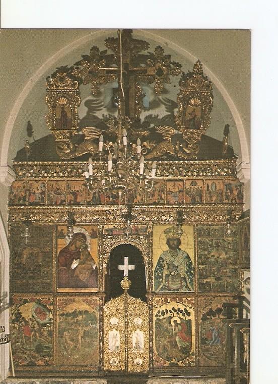 Postal 022099 : The temple s.18, Old st Minas Cathedral. Heraklion
