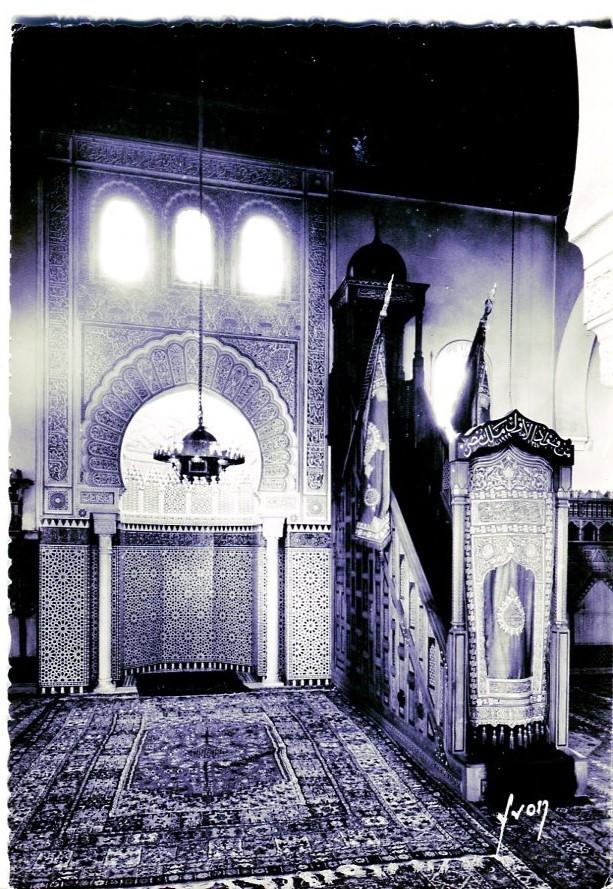 Postal 16425: PARIS: Institut Musulman Mosquee Salle des Prieres