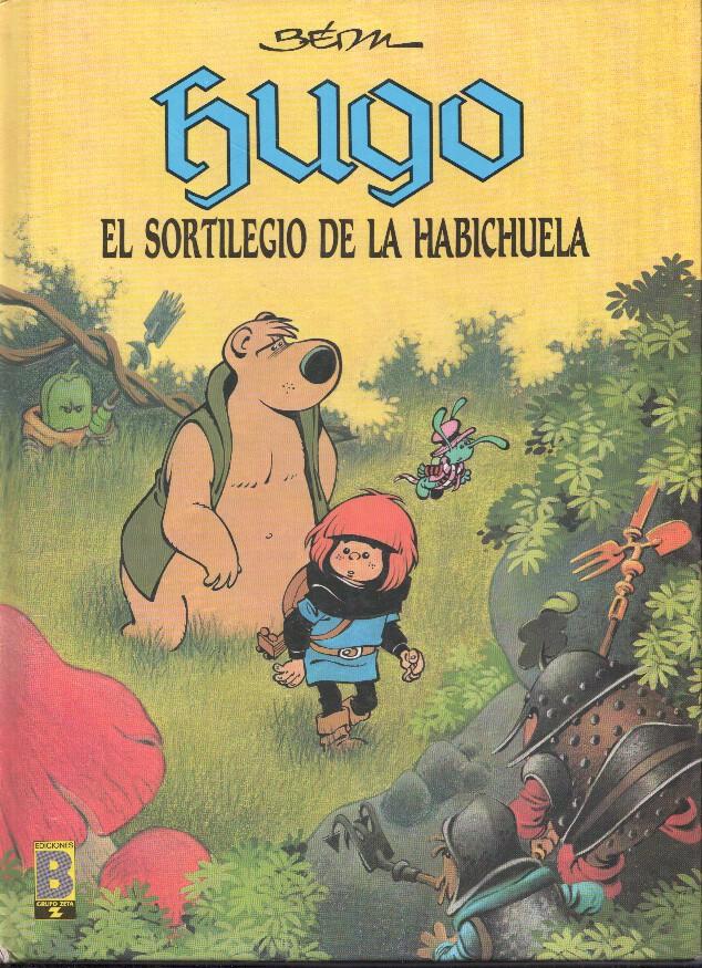 Hugo album numero 1: El sortilegio de la habichuela (gabaratos en interior sobrecubierta trasera)