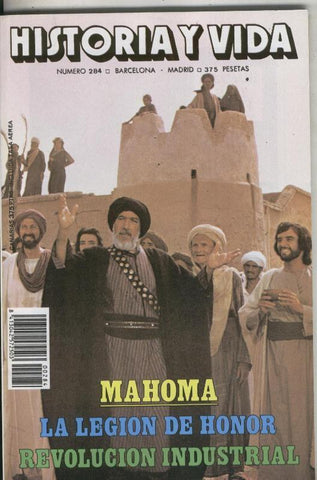 Historia y Vida numero 284: Mahoma, La legion de honor