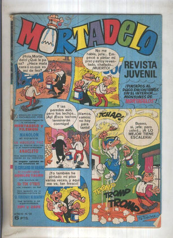 Revista Mortadelo numero 31 (recortado los billetes mortadelo en su hoja correspondiente)