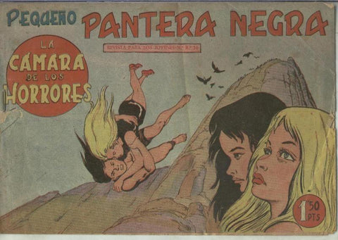 Pequeño Pantera Negra numero 130: la camara de los horrores