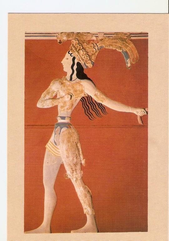 Postal 021626 : Fresco of the priest-King. From Knossos