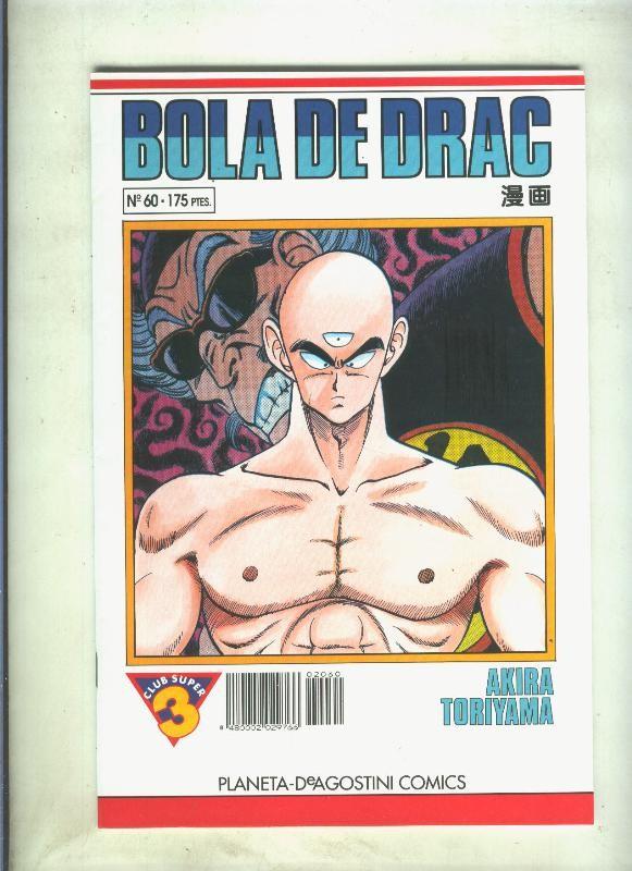 Bola de Drac serie blanca numero 060 