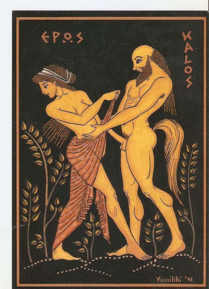 Postal 024260 : Memories of mythology Epos Kalos. Satypos