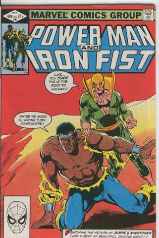 Power Man and Iron Fist numero 081