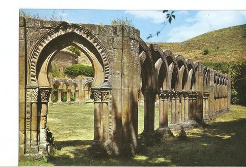 Postal 021321 : Arcos Claustro De San Juan de Duero - Soria